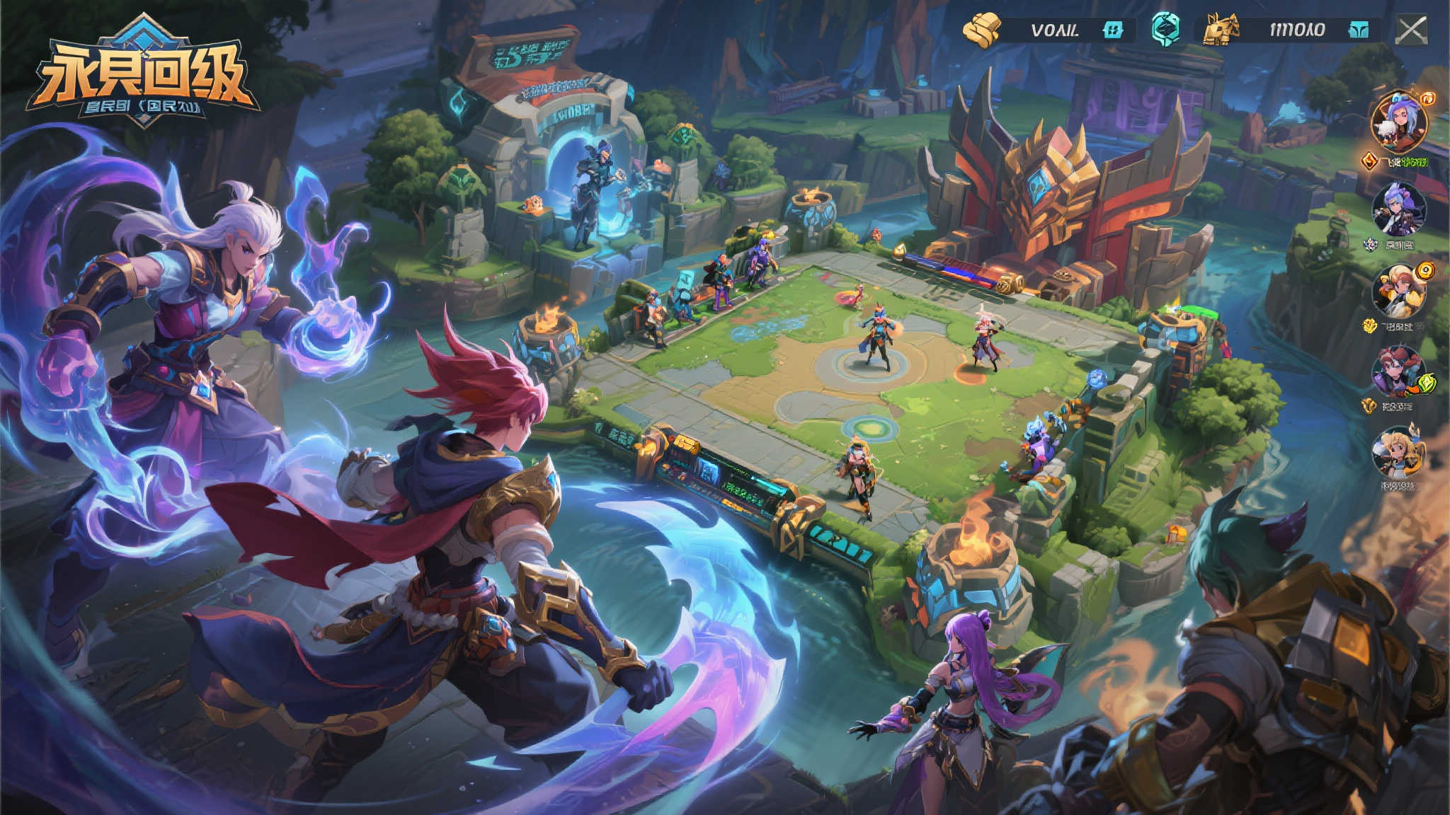 iG冠军选手化身极境导师,加盟韩国国民级MOBA《永恒轮回》展开全神较量 iG冠军选手化身极境导师,加盟韩国国民级MOBA《永恒轮回》展开全神较量