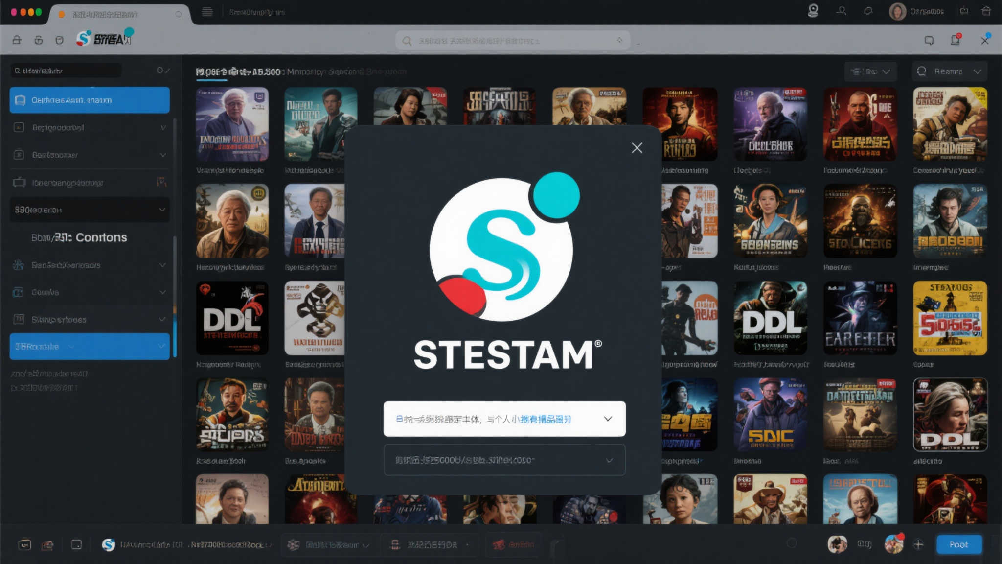 热议不断：Steam游戏库无法父子相传引发关注