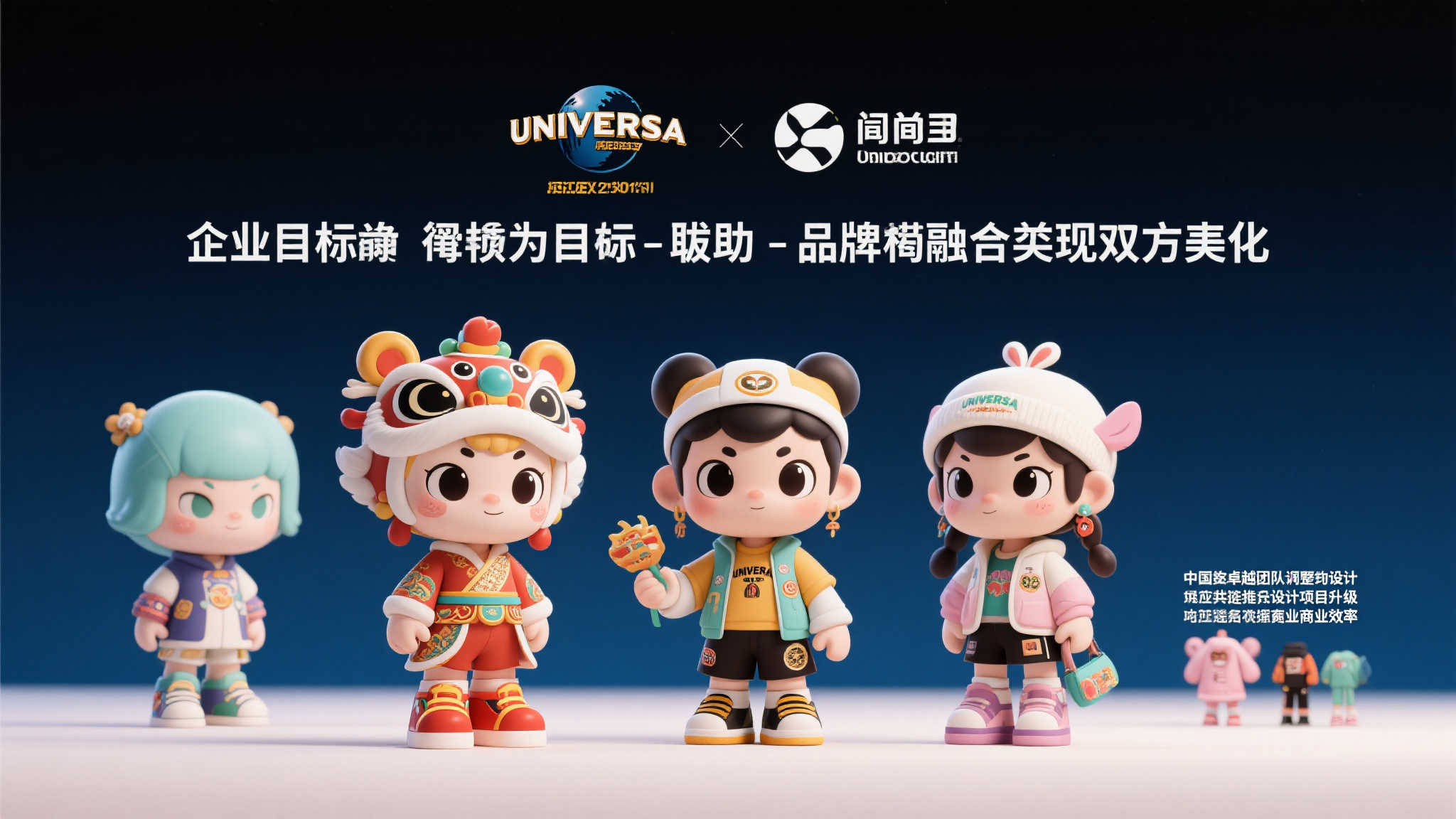 南宫娱乐简介